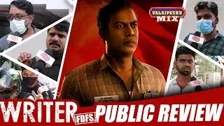 ValaiPechuMix | Writer PUBLIC REVIEW | Samuthirakani | 14 | 24th Dec 2021