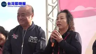 2026/01/01 花蓮縣玉里鎮115年樂驫玉里丙午賀歲元旦全民健走活動