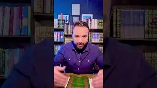 ‏كما قال أجدادنا: ما تكرر تقرر.