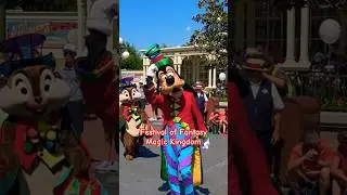 Pluto&rsquo;s Parade Party! #shorts #disney #pluto #parade #fun