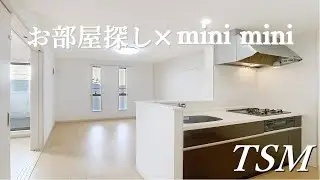 【新婚さんにオススメ】明るい室内！設備充実の１ＬＤＫ＋納戸のゆとりのあるお部屋♪　Ｐａｓｔｏｎ・Ｃｏｃｏ