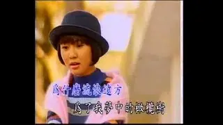 [卓依婷] 橄榄树 - 校园民谣 (Official MV)