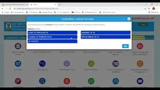 HOW TO CANCEL APPOINTMENT SLOT FOR DRIVING LICENCE TEST THROUGH ONLINE IN PC