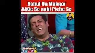Pappu Funny || Rahul Return's - Very Funny 😂 Hindu age se Hindutvabadi Piche se