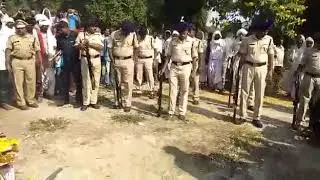Guard of honour to CRPF Martyr Person
