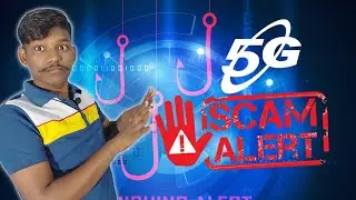 5G SCAM ALERT INTERNET USERS ⚠️
