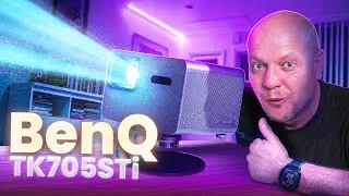 BenQ TK705STi : projo parfait pour le gaming et le home cinéma !