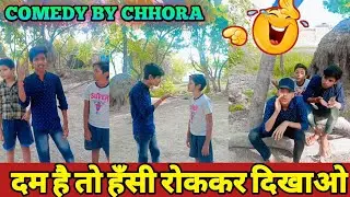 Mani meraj new comedy#video #bsp comedy #short #trending video New funny short