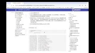 2025年黑马程序员python人工智能开发 07 自然语言处理+GPT V5 X版 13天 AI版 day07 03 数据清洗函数定义 ev