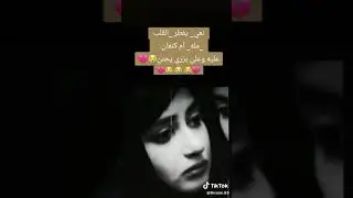 نعي