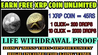 DROPZ.XYZ| EARN UNLIMITED XRP COIN FREE| EARN FREE RIPPLE COIN # freexrp #freeripple