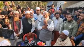 🔴LIVE: গাইবান্ধায় নির্বাচনী জনসভায় জামায়াতে আমির