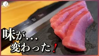 【比較検証】