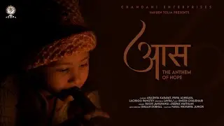 AAS ||PROMO || 2021 || CHANDANI ENTERPRISES || RUCHI JANGPANGI || LAVRAJ || ISHAN DOBHAL ||