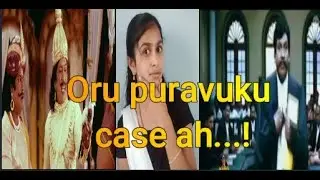 Craziest lawsuits in the world| Vinotha vazhakukal| Suvarasiyangal Aairam| Tamil| Abi|