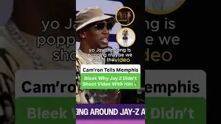 Cam&rsquo;ron Tells Memphis Bleek Why Jay Z Didn&rsquo;t Shoot Video With Him 🤷🏽