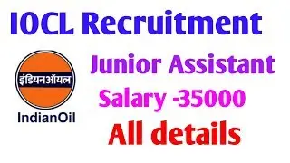 IOCL (Indian Oil ) Recruitment - All detail