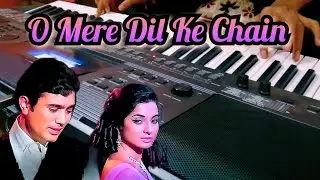 O Mere Dil Ke Chain | Best Instrumental Cover | Piano Sadhak