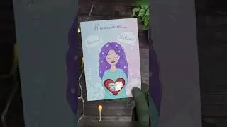 Скретч открытка со стирающимся слоем для гендер-пати | #art #scratchcards #scratch #genderreveal