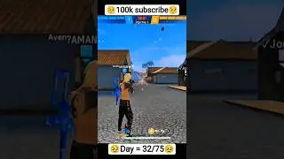 noob vs pro gaming 🥵🥶 || #shorts #freefire #shortsfeed #ytshorts