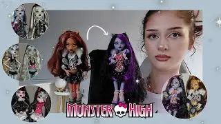 Zamieniam outfittami lalki Monster High Reel Drama x Creeproduction 2024 + jakie lalki bym chciała ✨
