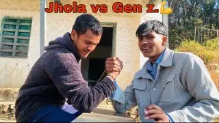 Jhola vs Gen z power💪😂!!