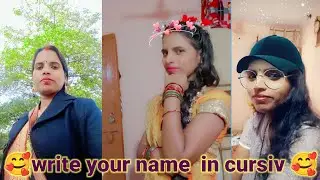 write your name 🥰।। live name written 😈।।live audience name 🥰।।
