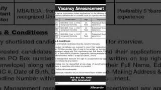 Atomic Energy jobs 2023