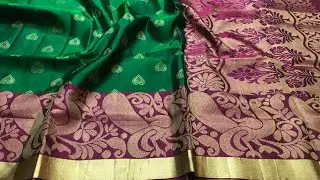Latest designer saree collection 2019