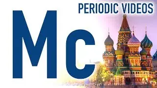 Московий - Периодическая таблица видео