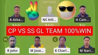 CP VS SS DREAM11 GL TEAM PREDICTION TODAY 100%WINNING