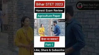 What kind of questions are asked in Bihar State Agriculture Exam 2023? Part-1