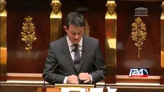 We are at war against terrorism, not Islam, French PM says