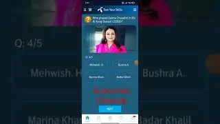 25Jan Tuesday today My telenor questions and answers