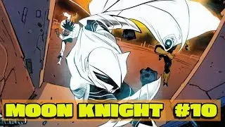 Moon Knight #10 ☪ (2025) #250 #marvel #comics #moonknight #khonshu #8ball #huntersmoon