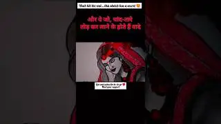 Tum Pahno Agar Payal&hellip; | Emotional Indian Woman Sketch ✍️ | Shayari Art