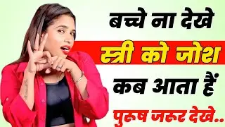 कन्फ्यूशियस | Best Motivational Quotes | Inspirational Quotes | Confucius Famous Quotes #inspiring
