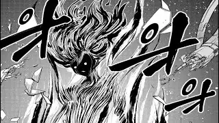 Edens Zero Chapter 290 Review  - Great Twist but Pacing was Atrocious