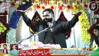 Zakir Mustafa Aalyani Sb Jashan Hazrat Imam Hussain as 2 Shaban Kath Garh Sadat Dikhan #foryou #2026