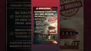 BREAKING 🚨 Supreme Court puts NEW UGC norms on HOLD!Big relief for students & institutions? ⚖️📚