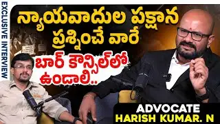 Advocate Voice in Bar Council | Advocate Harish Kumar. N | Telangana Bar Council Elections