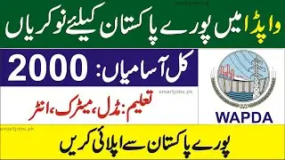 New WAPDA Jobs 2021 || Apply Now || Water and power development authority jobs 2021