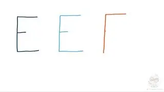 Letter Ee -Uppercase and Lowercase I A-Z Handwriting I VIC Modern Cursive Font I  My Teaching Trek