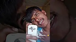 i 😂 I#shay #comedyringtone #comedyvideo #comedy #comedy_video #1m #i #mr #money