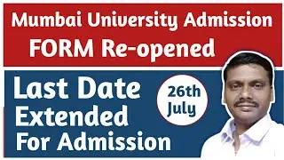 Mumbai University Admission Form Reopened 2022 || Last Date Extended For Admission