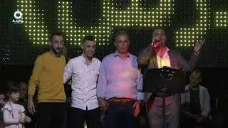 مهرجان ال الخضري الجزء الثاني