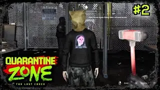 LLEGAMOS AL DIA DE LA PRIMER EVACUACION! | Quarantine Zone: The Last Check