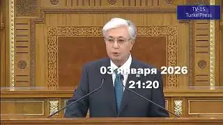 #g&uuml;ncel​