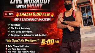 Official Fitness Channel is live