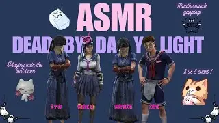 ASMR GAMING /ᐠ. ｡.ᐟ\ᵐᵉᵒʷˎˊ˗ Dead by Daylight 2v8 event